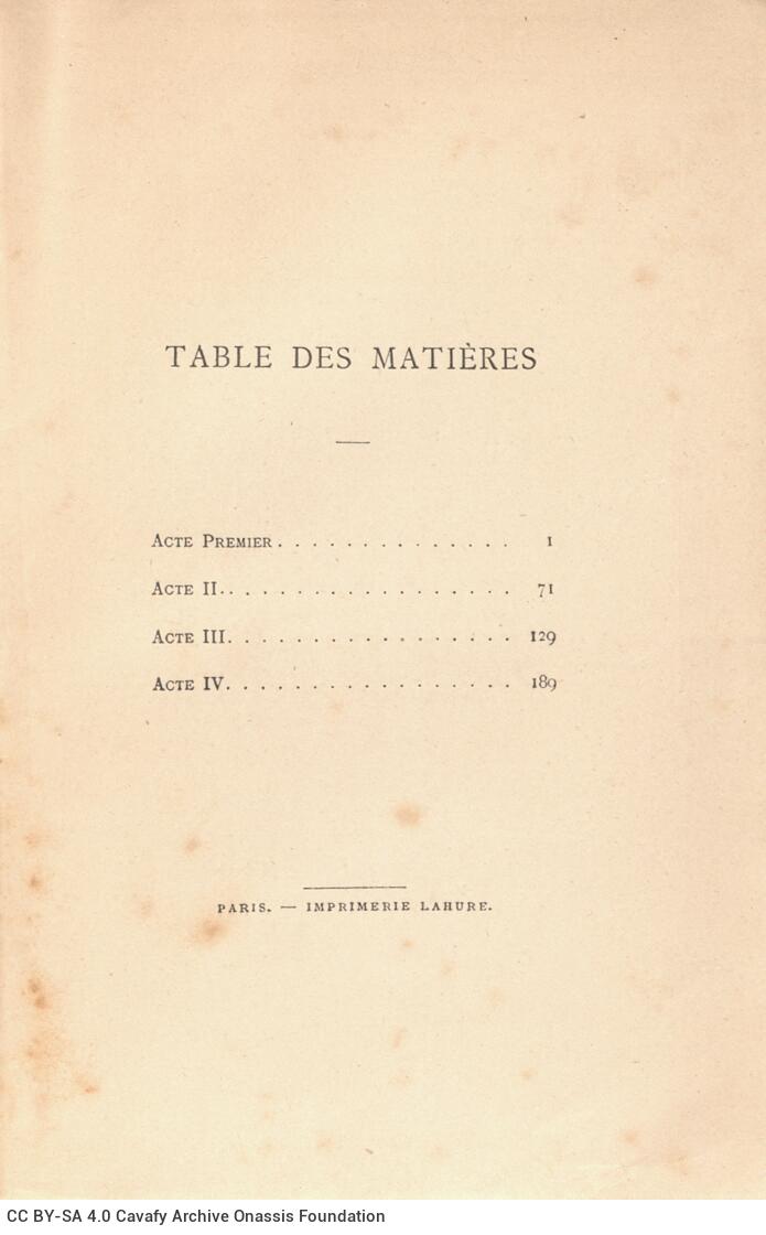 18,5 x 12 εκ. 12 σ. χ.α. + 238 σ. + 2 σ. χ.α. + 1 ένθετο, όπου στο φ. 1 κτητορική σφραγ�